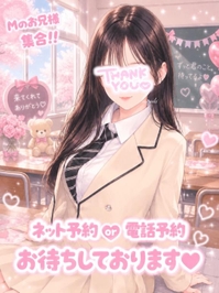 ハッピーライフを🙌