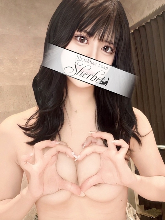 あい【VIPコース可能】2枚目