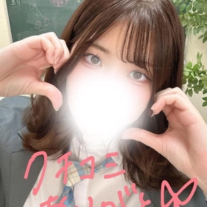 💙 Kaze(:-:)さん口コミありがとう💙