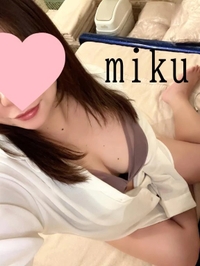 明日17時～出勤♥️