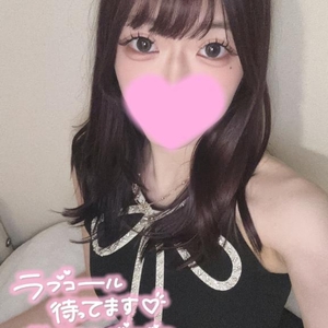 寂しくなっちゃう前に...会いに来て？💓🗼