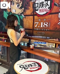 新宿バルト9は、今鬼滅の刃とコラボしてるよ😇