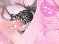 朝からハードなお話を失敬。