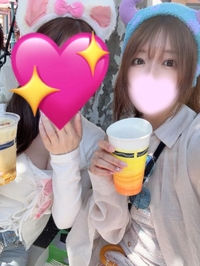 豆知識💡