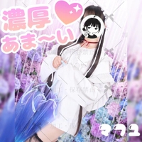 🧊あまあま❤︎🧊