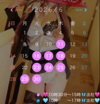 ❤️お知らせ📢︎💕︎︎