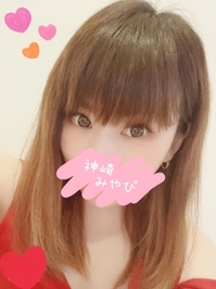 お礼🫶