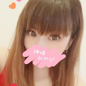 お礼🫶