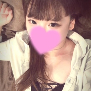 溜まってる人、、