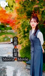 【🎥703】あなた様の◯◯になれたら