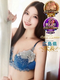 なつ【VIPコース可能】