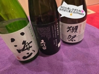 🦋気をつけて帰ってね💖