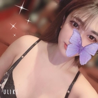 11日のお礼💌♡