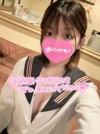 ちょっと休憩中🌿‬