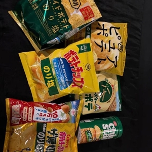 のり塩研究家におれはなる‼️‼️