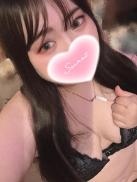しよ？？