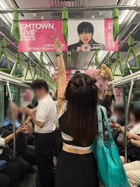 今日も推しトレインジャック🚃してます😇