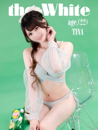 ティナ