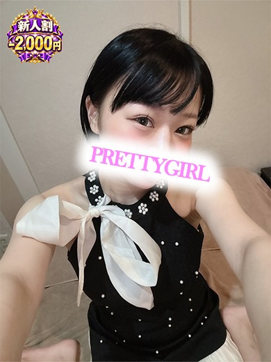おと♪1枚目