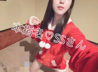 本指名♡SSさん