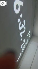 10月11日（土曜日）今日は雨かな、 ☔️