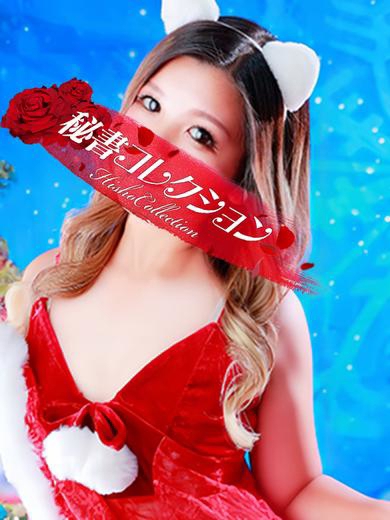 角田たまね1枚目