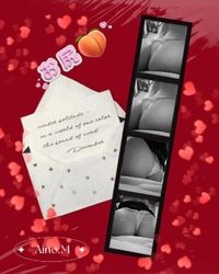 ビクッビクッ💓