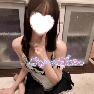 7月空き枠