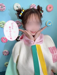 💌お礼写メ日記💌