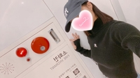 ハロンです