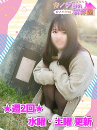 公式YouTubeチャンネル◆カノベヤch◆サムネイル01