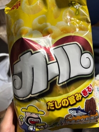 久々じゃない！？