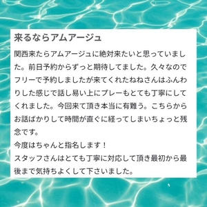 🌟haojing707様🌟口コミ有難う御座います🌟