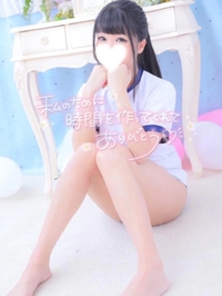 早起きは三文の徳❤️