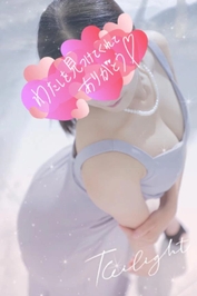 まだまだ🫶💜