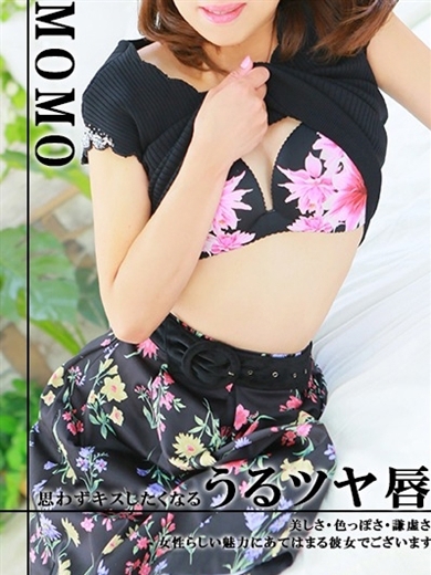 桃井　もも1枚目