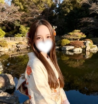 おはよう