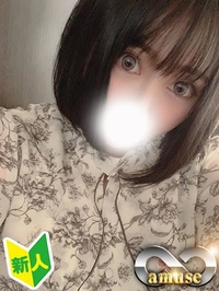 S.いろは