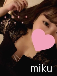 20時10分～🈳️♥️
