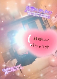 柔らか順従ムチムチ姫🩷🩷🩷