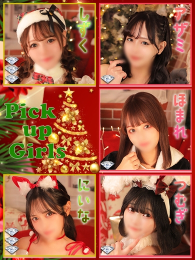 夜空に浮かぶ幸せ!!サムネイル01