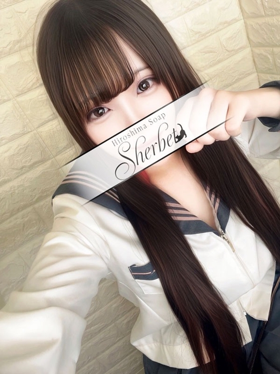 ありさ【VIP＋SPコース可能】1枚目