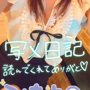 |´-`)ﾁﾗｯ