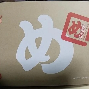 ٩(*´︶`*)۶おはよ〜♬