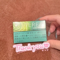 🤍11/30本指名H様🤍