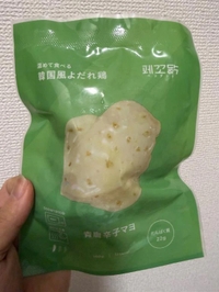 マイブーム