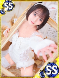 チナ