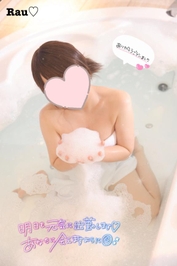 ありがとう🌷