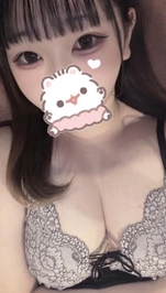 朝から一緒居たいな