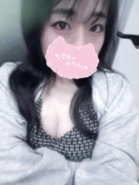 こんばんは❣️